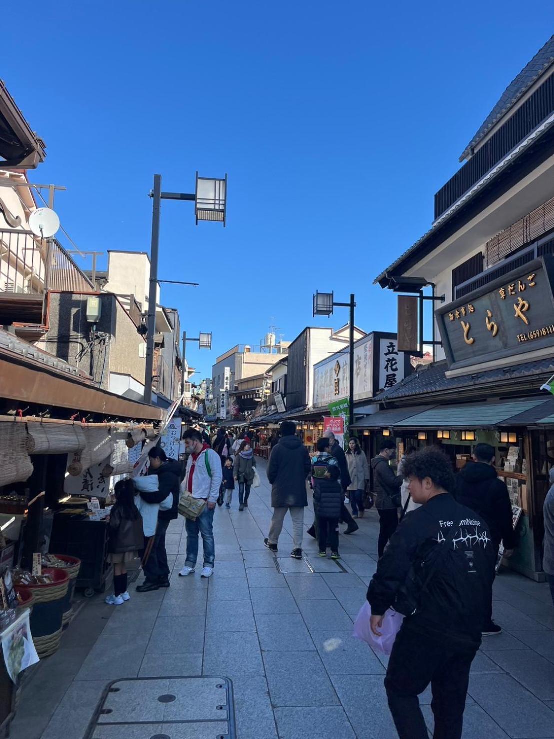 3minutes From The Station Close To Asakusa, Station And Narita Airport Villa Präfektur Tokio