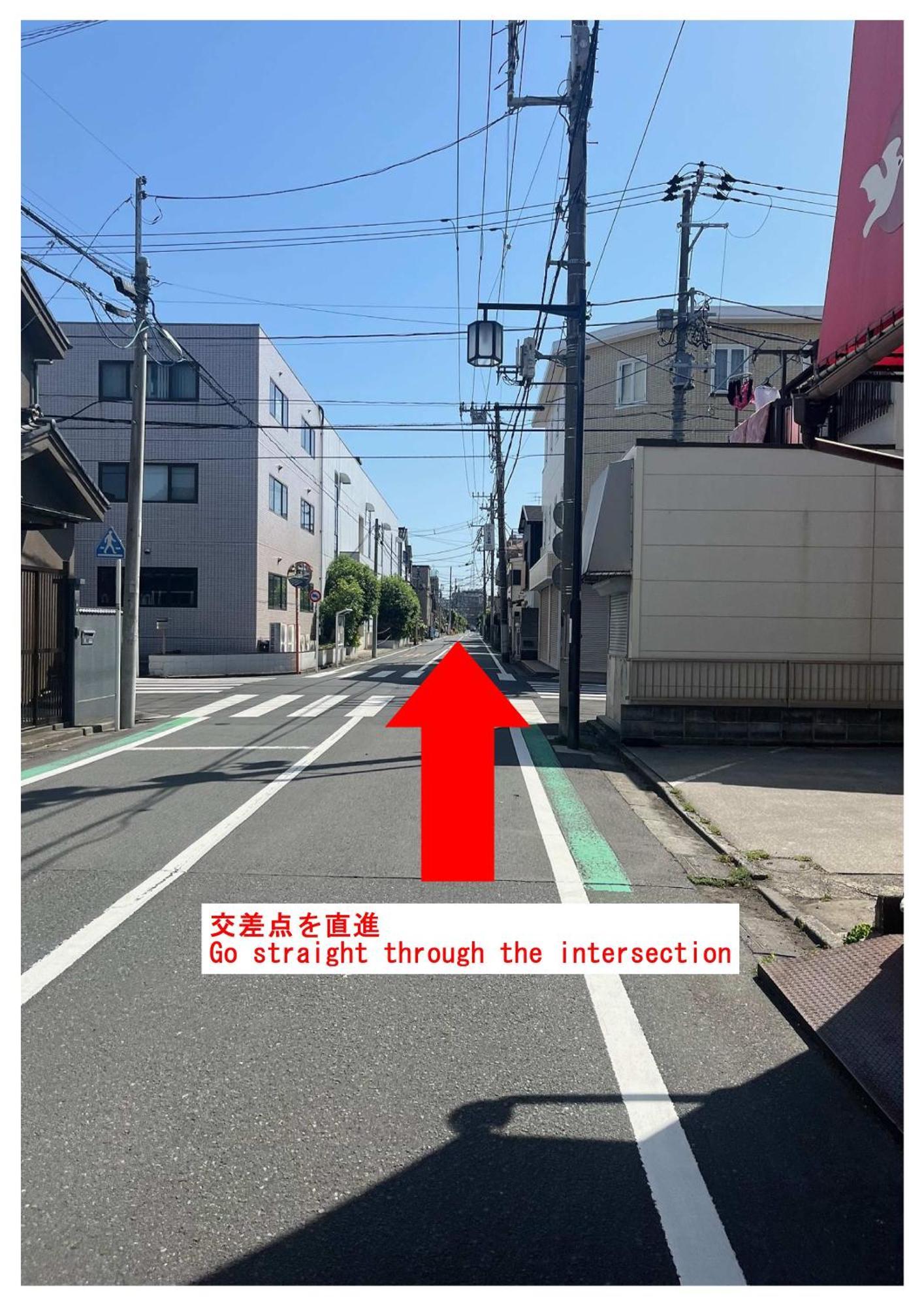 3minutes From The Station Close To Asakusa, Station And Narita Airport Villa