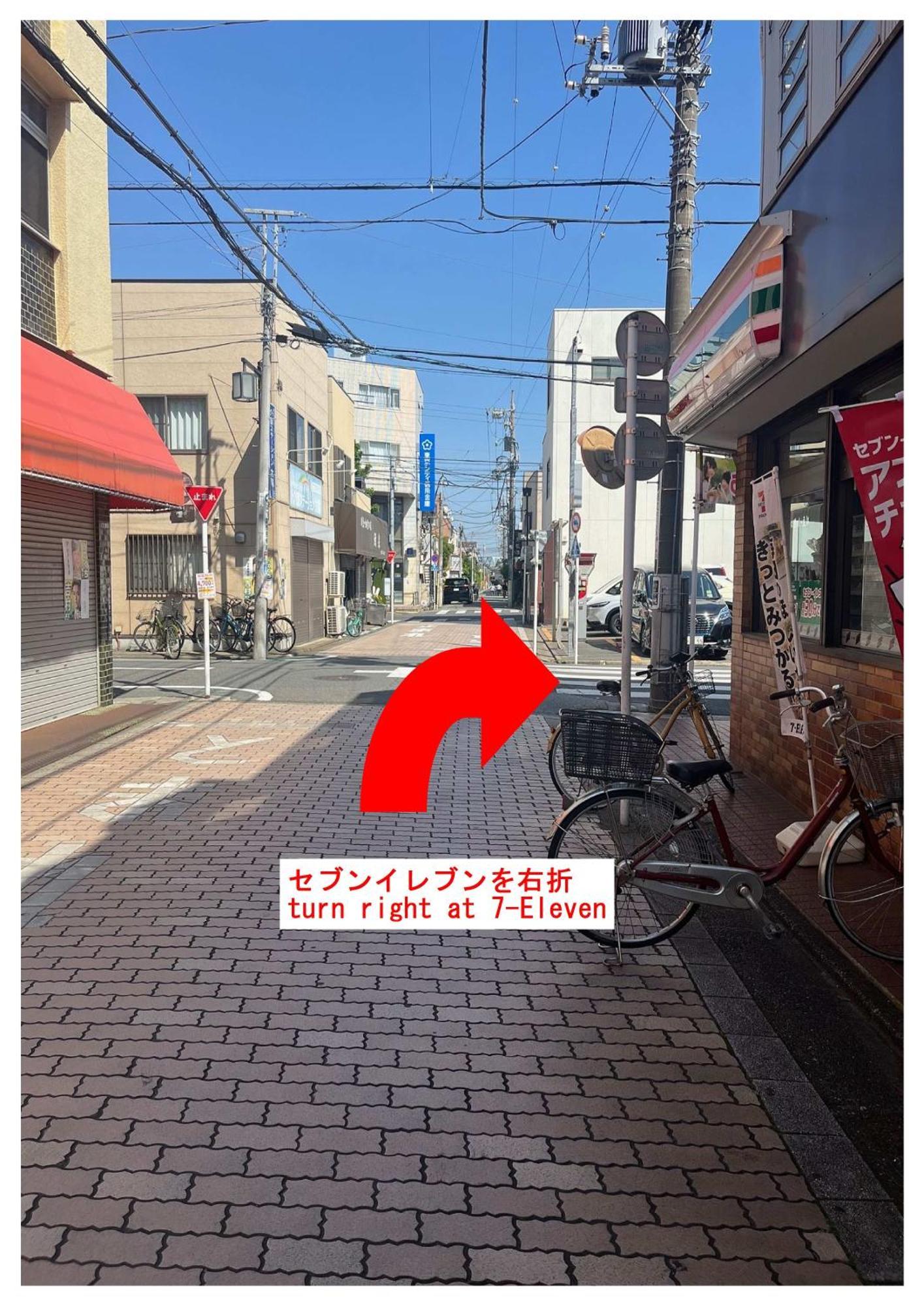 Villa 3minutes From The Station Close To Asakusa, Station And Narita Airport *