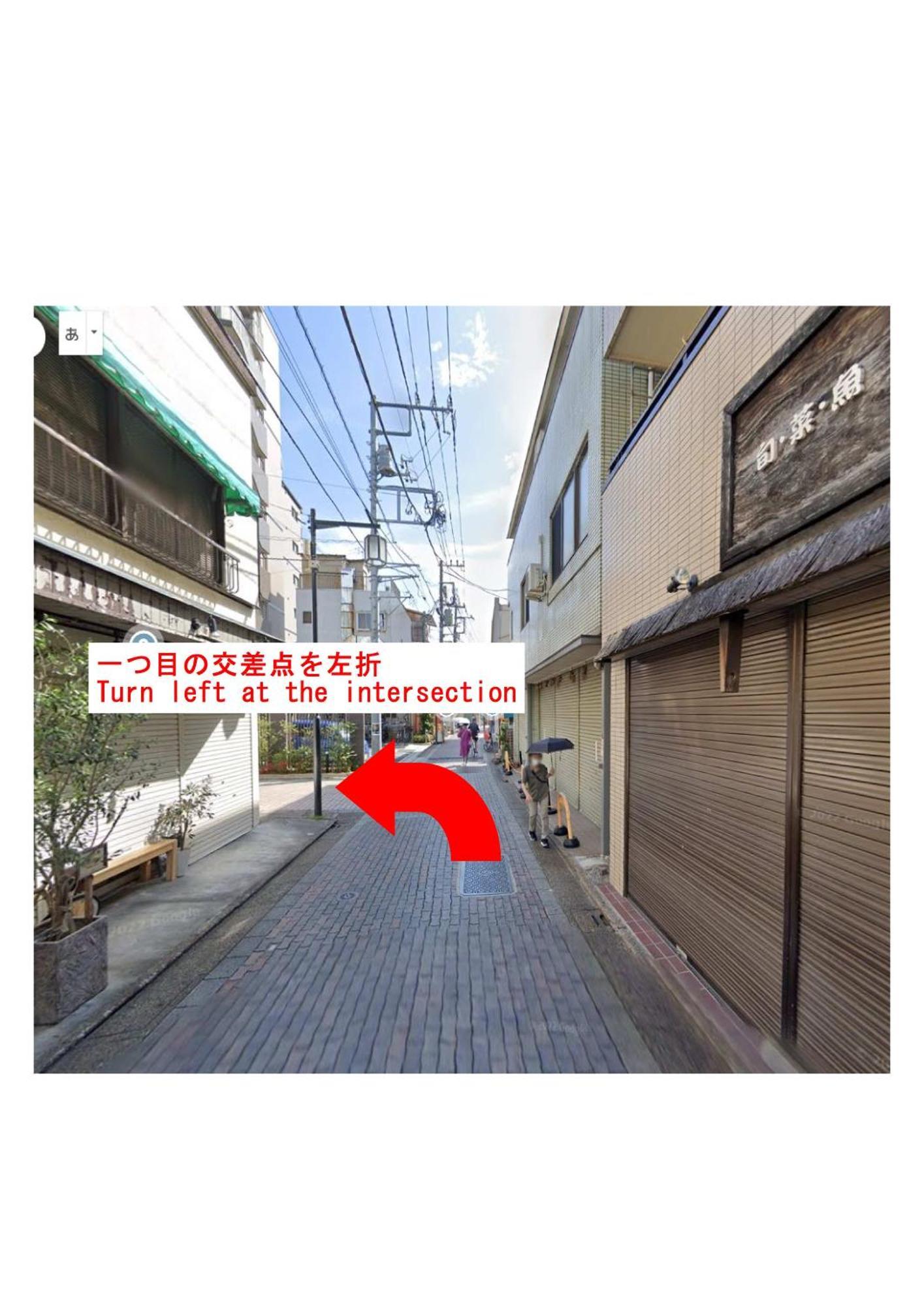 3minutes From The Station Close To Asakusa, Station And Narita Airport Villa