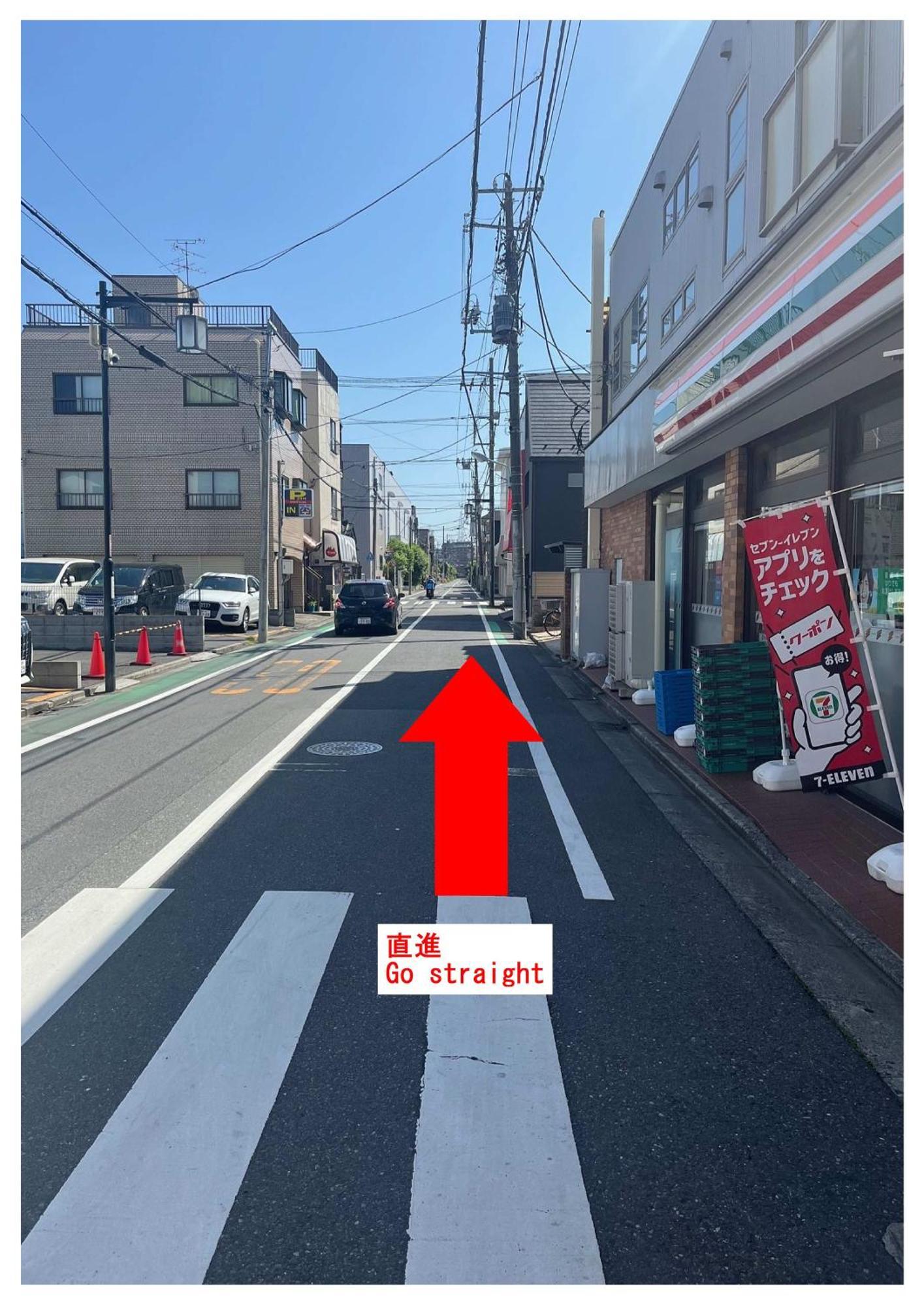 3minutes From The Station Close To Asakusa, Station And Narita Airport Präfektur Tokio